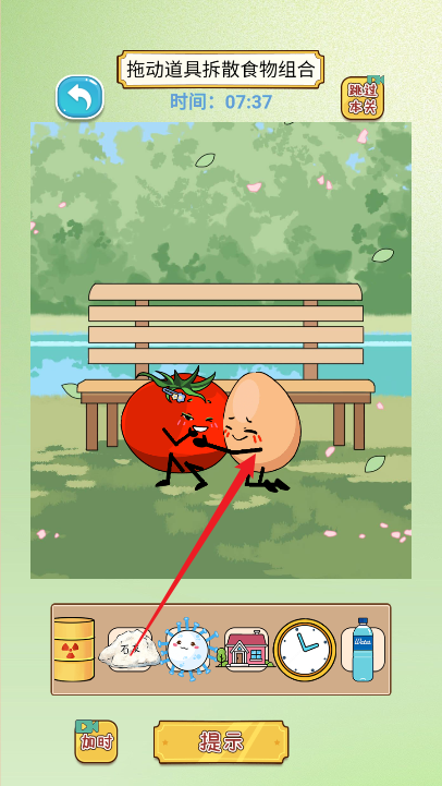 sg4o61-u4p.png