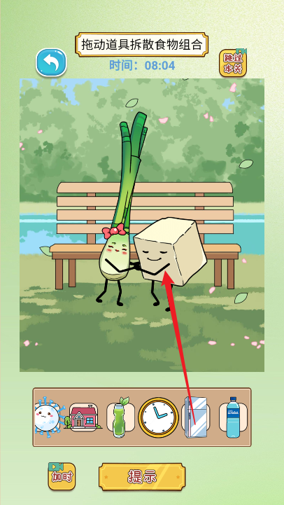 sg4o61-1nmp.png