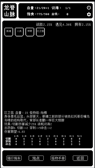 bac9cbf8-b840-49db-bb85-4ce46bb19b94.png
