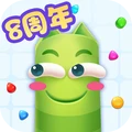 蛇蛇争霸(官方正版)