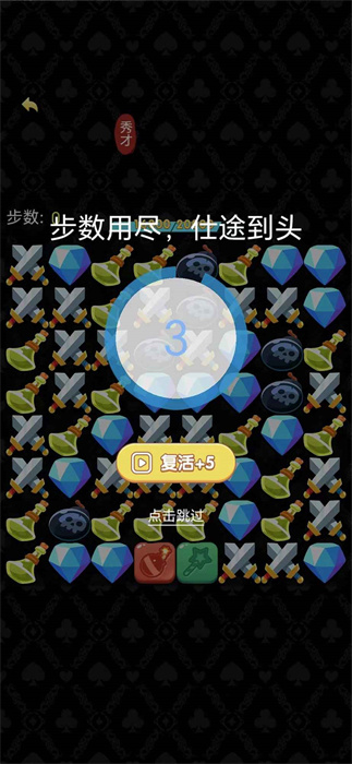 20241108143512732.jpg