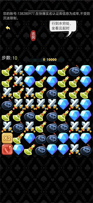 20241108143512621 (1).jpg