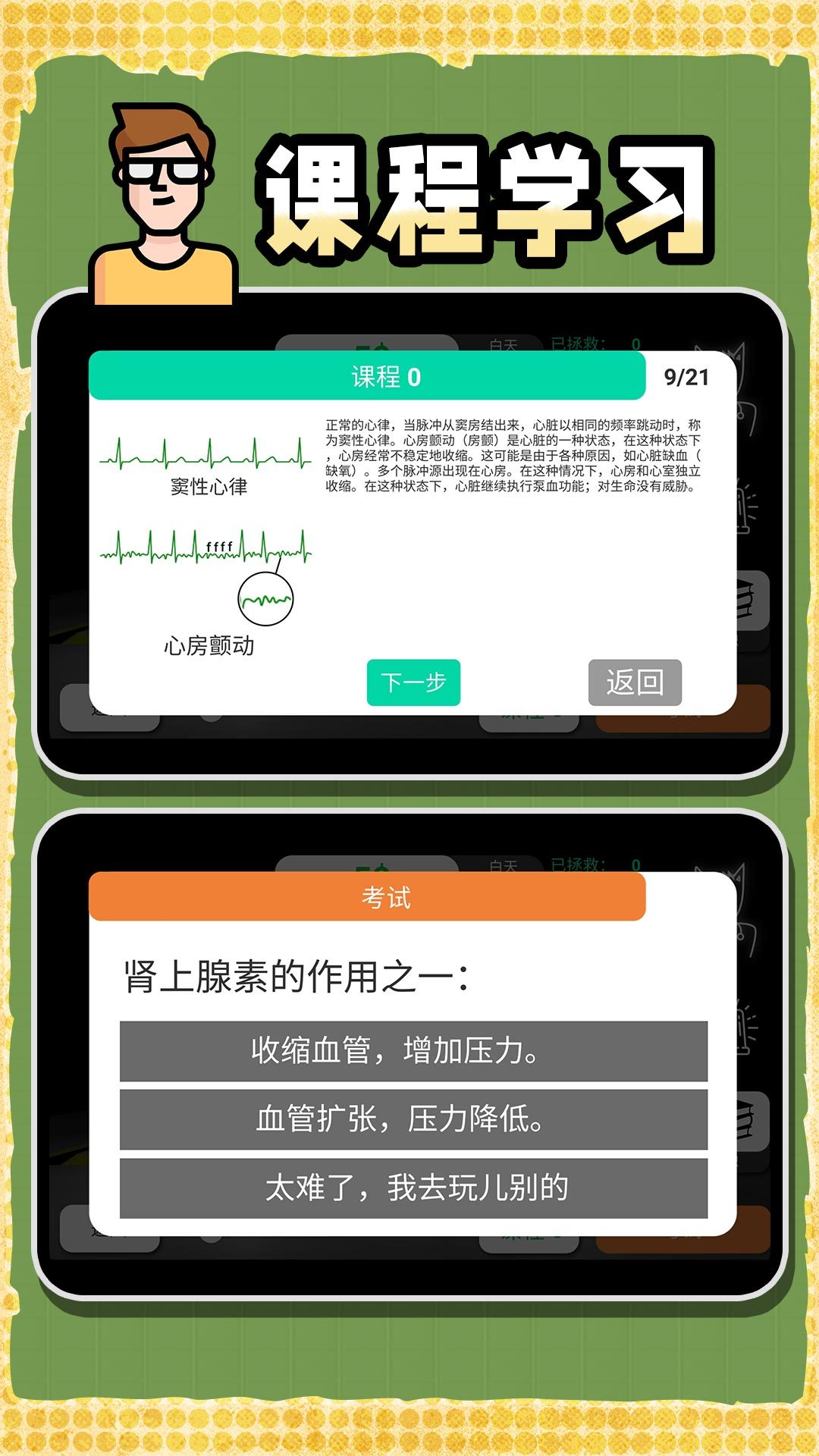 cc53e0bd-2618-4304-8b23-cfa51d33be3d.jpg