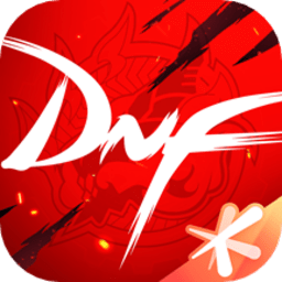 dnf助手最新版本