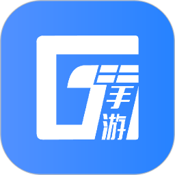 gt手游盒子最新版