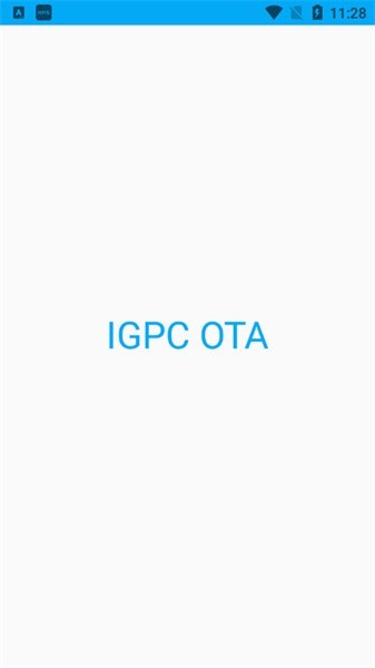 IGPC OTA 外设助手下载