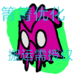 周五夜放克迈阿密热线模组