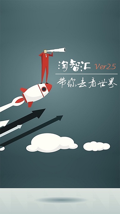 <font color='#000000'>“携手开创这个星球更加美好的未来”——习近平主席引领中国特色大国外交在世界变局中展现时代担当</font>