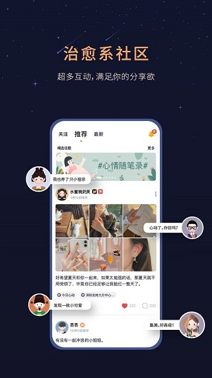 <font color='#000000'>习近平同志《论坚持全面深化改革》第一卷、第二卷出版发行</font>