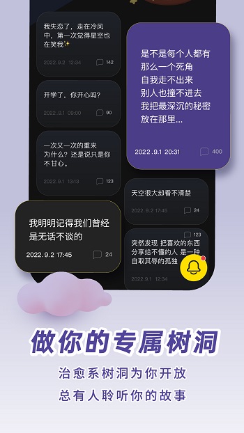 <font color='#000000'>【光明论坛】从抓作风入手推进全面从严治党</font>