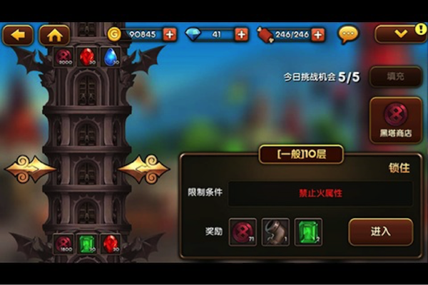 新人肯德基攻略!其旅游攻略图文大全