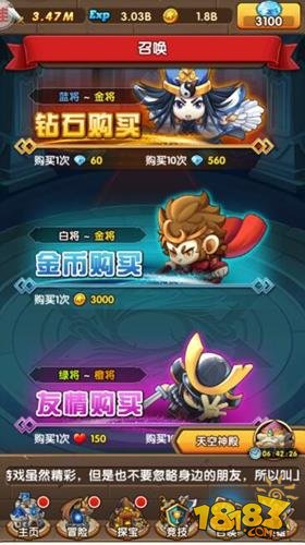 隐藏海岸攻略解析!公主反派图文攻略