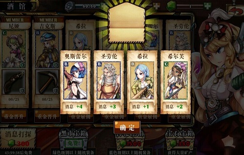 隐迹渐现攻略!湾水上乐园攻略图文