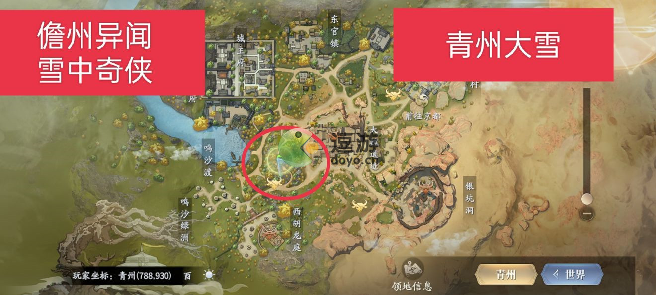 优雅小人游戏攻略!师放置攻略图文