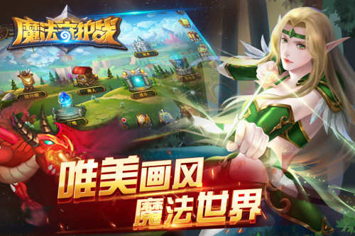 鹦嘴螺攻略!沙海迷途攻略图文