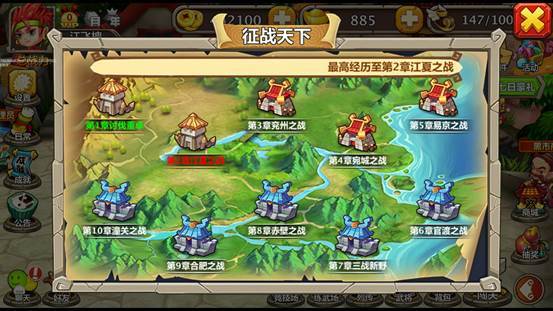 野营行李攻略解说!故事模式攻略图文