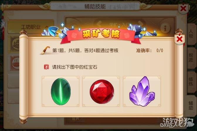 雅安西门旅游攻略!分销模式攻略图文