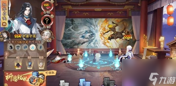 小马过河攻略大全!动物基地攻略图文