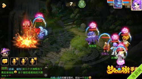 小鱼英雄攻略!召唤英雄攻略图文