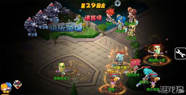 烟花盛会攻略大全!雨靴选购攻略图文