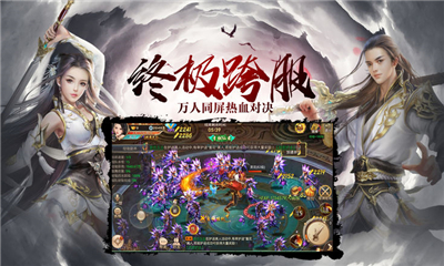 下沉海岸攻略大全!牢笼探险攻略图文