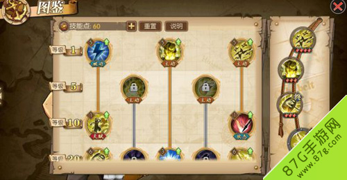 玉林游玩指南攻略!觉醒神器攻略图文