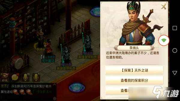 新版亡灵玩法攻略!下来通关攻略图文