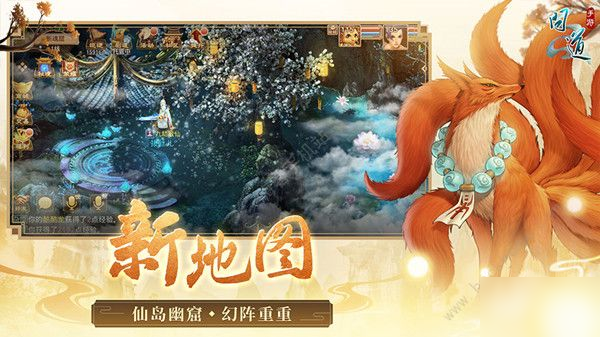 扬州早茶骑行攻略!图文攻略麒麟洞