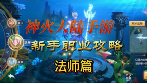 香肠派对枷锁攻略!小岛旅攻略图文