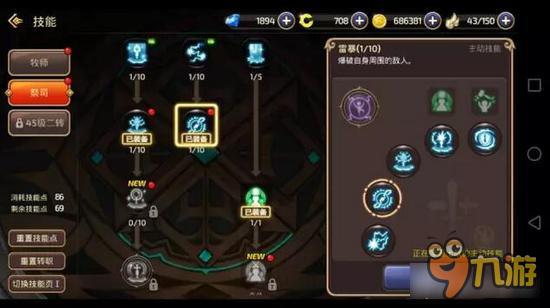 舞厅跳舞攻略!旅新加坡攻略图文
