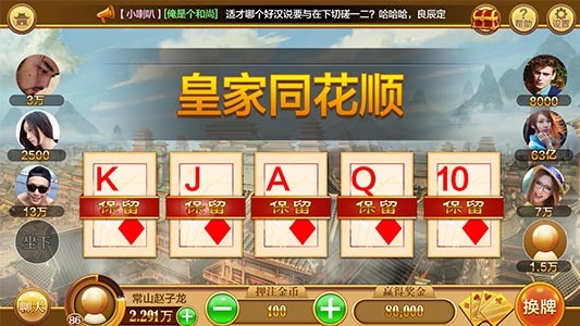 影子武士侍卫攻略!游戏回忆攻略图文