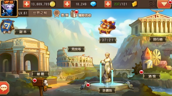 驯养泰迪攻略!猎场剧情攻略图文