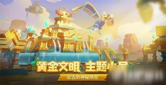 驯服小孩攻略!生化僵尸攻略图文