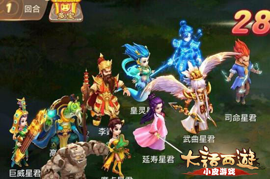 洋山港赶海攻略!黑金攻略图文详解