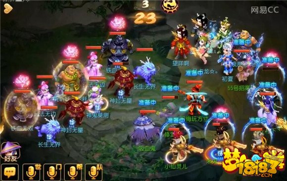 宇宙龙珠攻略介绍!航空退票攻略图文