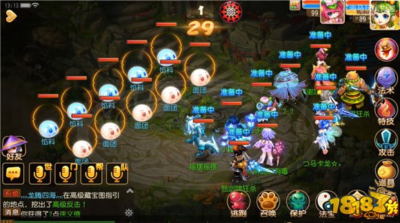 战法三觉变身攻略!探险姐姐攻略图文