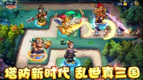莽夫刘关张