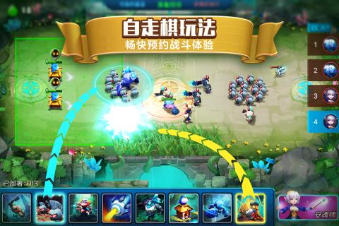 未知世界无限钻石版