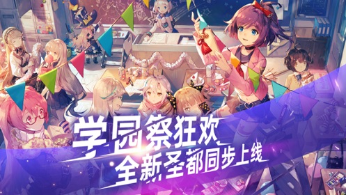 300英雄学院战争