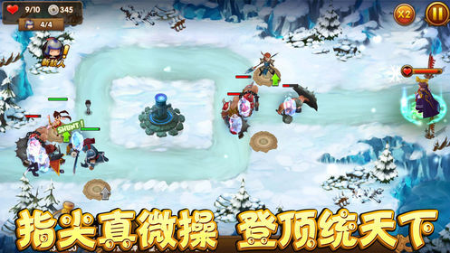 莽夫刘关张