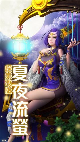 全民小小兵手游