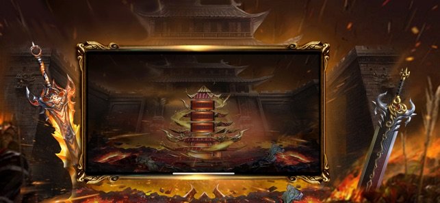 守卫宝塔