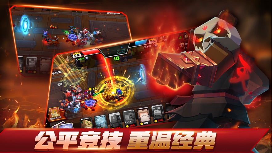 新游jk