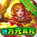 三国计安卓正式版