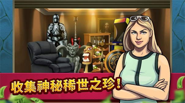 投标战争当帝国无限体力版