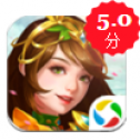 魏蜀吴悍将之英杰传
