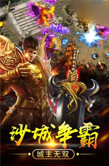 复苏的魔女