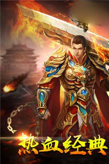 一品摄政王