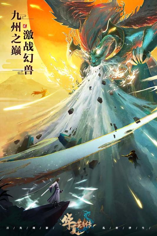蜘蛛侠英雄远征手游