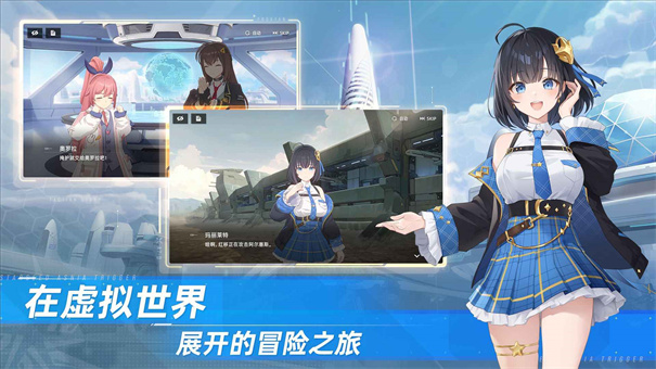 原神